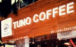 Tuno coffee - Thái Văn Lung, Phường Bến Nghé