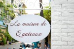 La Maison de Q gateaux - Cafe và Bánh